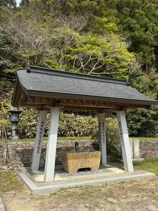 性海寺(兵庫県)