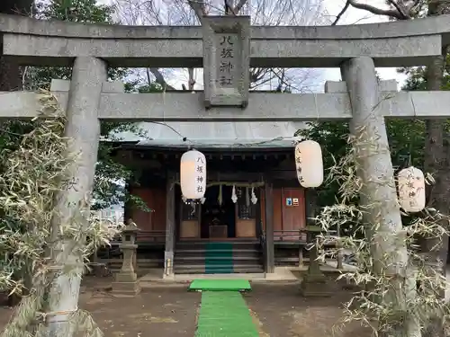 出雲大社相模分祠(神奈川県)