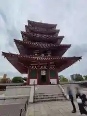 四天王寺(大阪府)