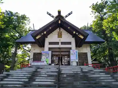 手稲神社(北海道)