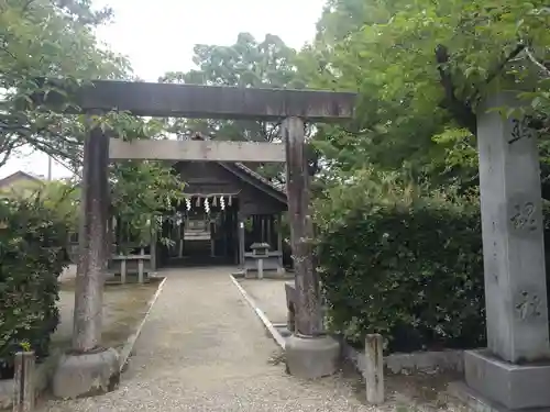 津島神社の末社・摂社
