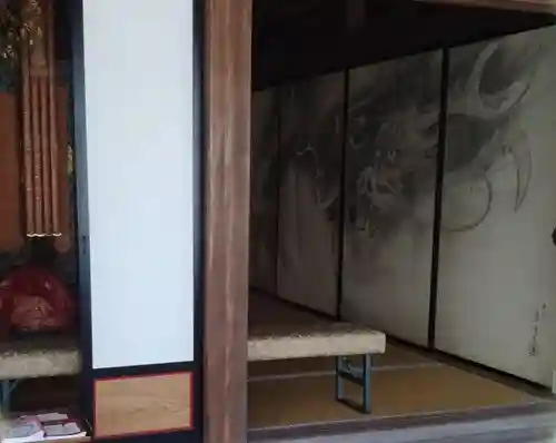 無量寺(和歌山県)