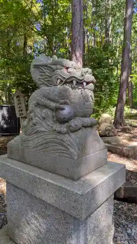 眞名井神社（籠神社奥宮）(京都府)