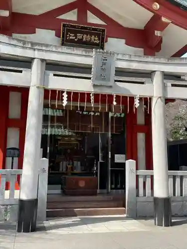 神田神社（神田明神）(東京都)