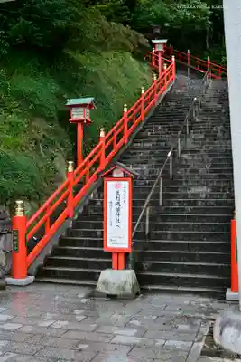 足利織姫神社のその他建物