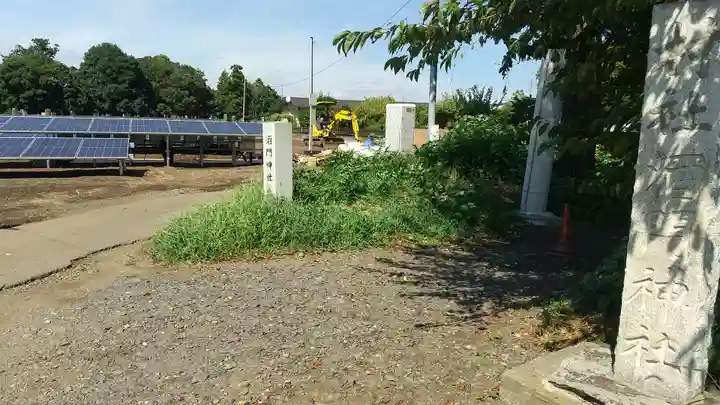 酒門神社(茨城県)