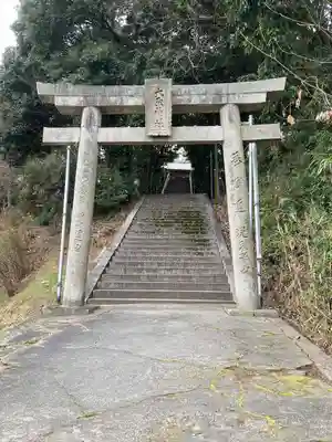 大原神社(広島県)