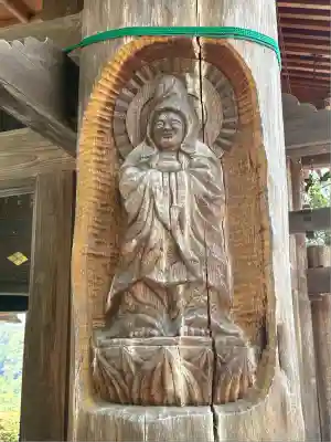 円光院(山梨県)