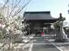 京都乃木神社(京都府)