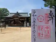 本住吉神社(兵庫県)