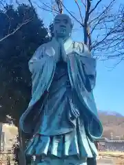 遠照寺の仏像