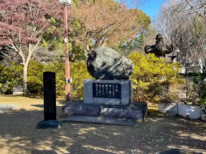 清水観音堂(東京都)