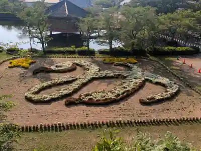 安倍文殊院 (奈良県)