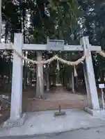 観音寺(長野県)