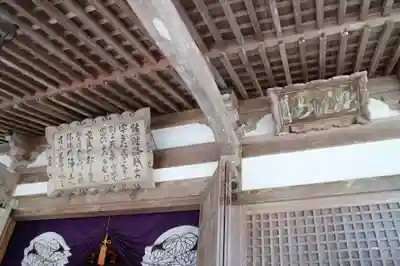 阿弥陀寺のその他建物