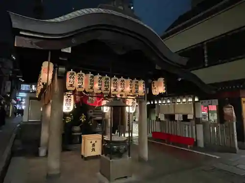 法善寺(大阪府)