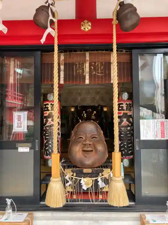 鷲神社(東京都)