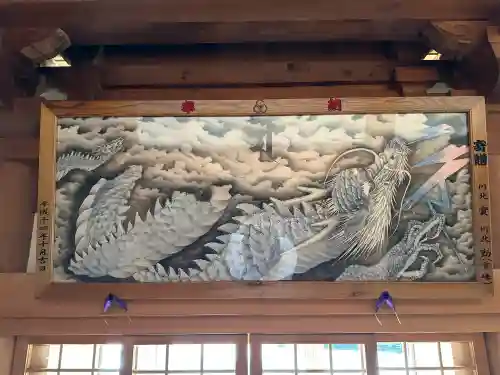 龍泉寺の{uncategorized: "未分類", other: "その他", undefined: "問題あり", building: "その他建物", grave: "お墓", sacred_gate: "鳥居", guardian: "狛犬", statue: "像", buddha: "仏像", history: "歴史", nature: "自然", garden: "庭園", animal: "動物", pagoda: "塔", temizu: "手水舎", mountain_gate: "山門・神門", sanctuary: "本殿・本堂", subordinate: "末社・摂社", art: "芸術", scenery: "景色", jizo: "地蔵", ema: "絵馬", goshuin: "御朱印", omikuji: "おみくじ", items: "授与品その他", amulet: "お守り", goshuincho: "御朱印帳", eats: "食事", festival: "お祭り", votive_dance: "神楽", shichigosan: "七五三参", wedding: "結婚式", experience: "体験その他", initially: "初詣", around: "周辺", anti_infection: "感染症対策"}