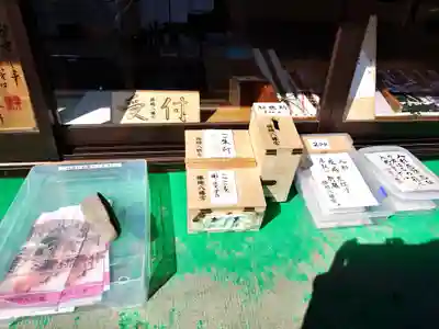 樺崎八幡宮(栃木県)