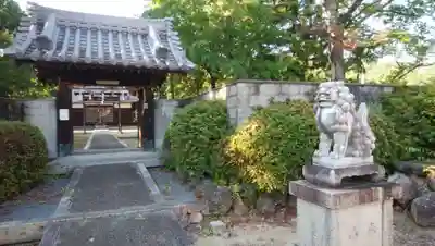 畑山神社の山門・神門