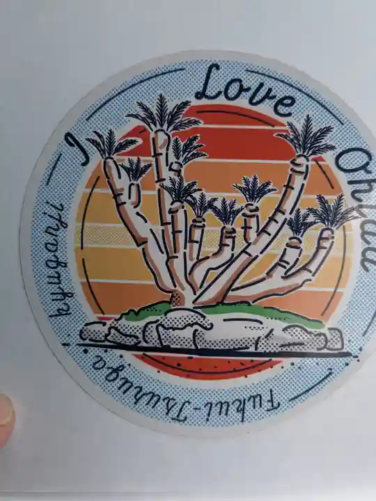 休岩寺(福井県)