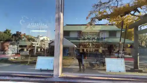 豊受神社(千葉県)