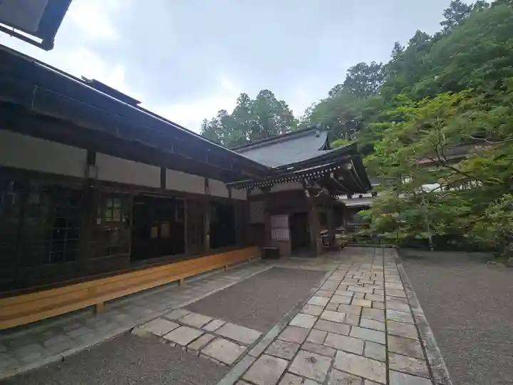 光明院(和歌山県)