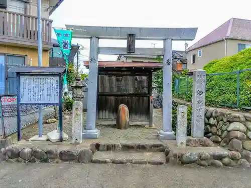 船塚神社の鳥居