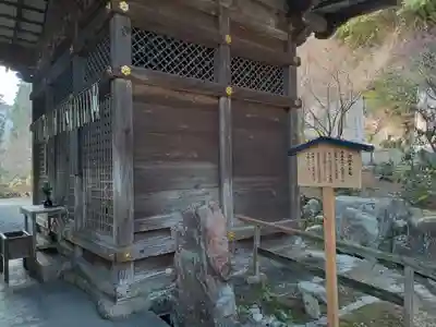 園城寺（三井寺）(滋賀県)