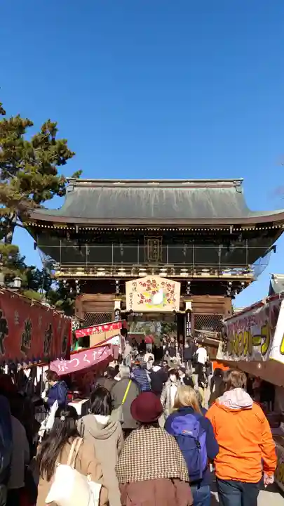 北野天満宮のお祭り
