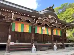 白峯寺(香川県)