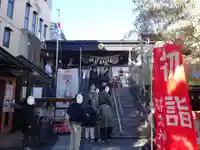 菊名神社の初詣