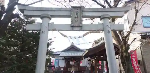 一実神社の鳥居