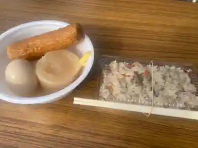 英彦山神宮(福岡県)