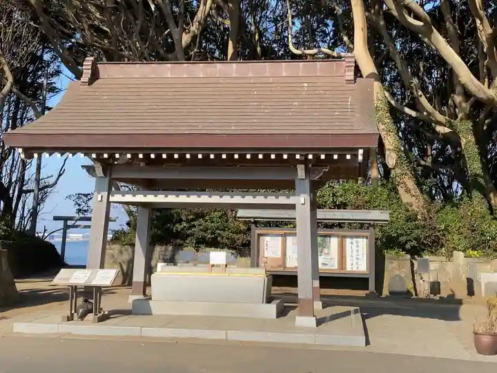 酒列磯前神社の手水舎