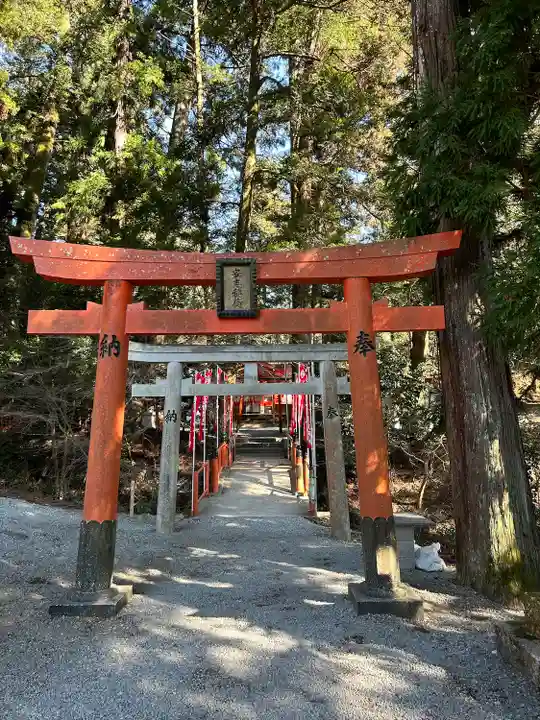 安志稲荷神社(兵庫県)