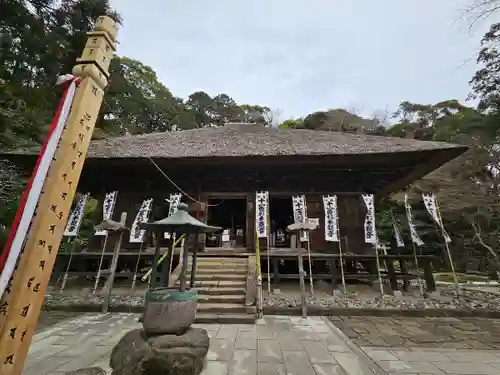 杉本寺(神奈川県)