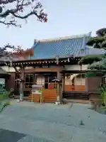 地蔵寺(和歌山県)