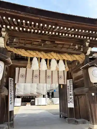 伊弉諾神宮(兵庫県)