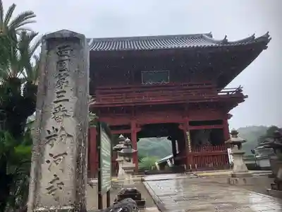 粉河寺の山門・神門
