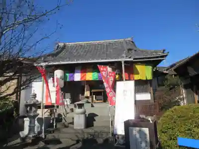 西光寺(神奈川県)