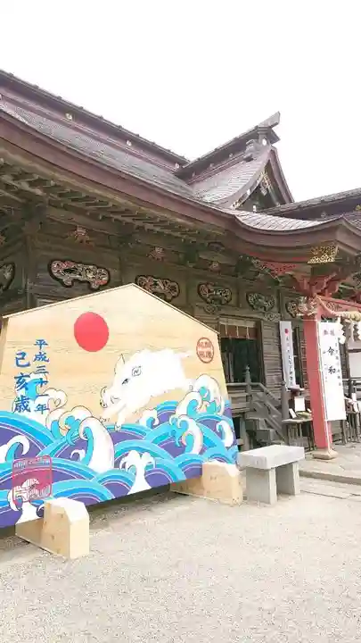 大洗磯前神社の絵馬