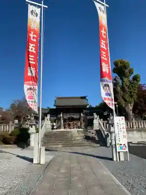 白鷺神社(栃木県)