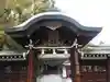 西宮成田山円満寺(圓満寺)の山門・神門