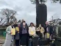海晏寺(山形県)