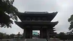 覚王山 日泰寺(愛知県)