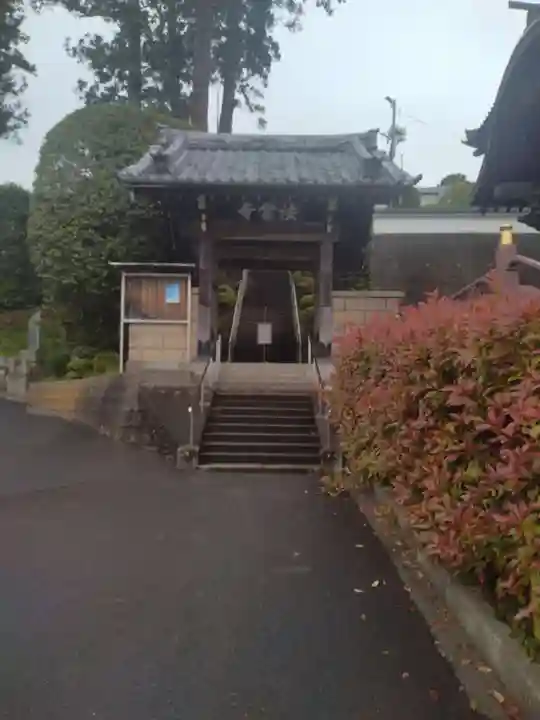 法常寺(宮城県)