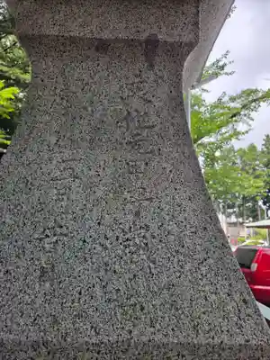 住吉神社(岩手県)