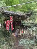 深澤銭洗弁財天のその他建物