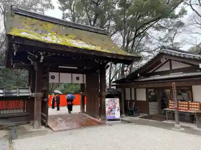 河合神社(鴨川合坐小社宅神社)(京都府)